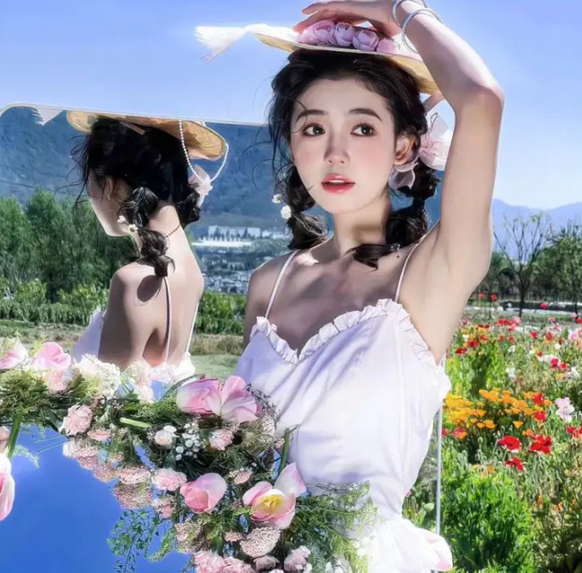 爱寻迷